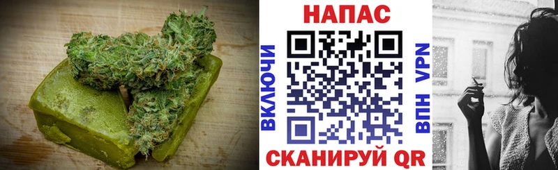 Купить где  Маркс  Canna-Cookies конопля 