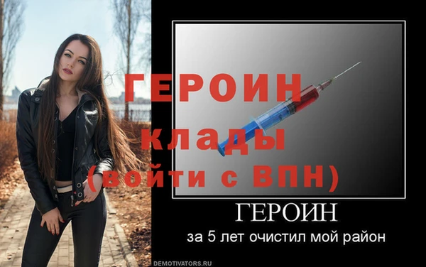 хмурый Лагань
