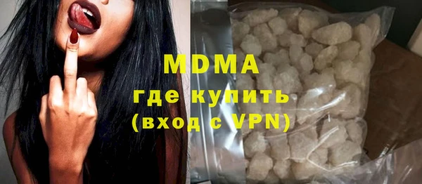 хмурый Лагань