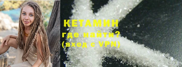 хмурый Лагань