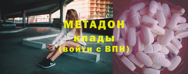 винт Ладушкин