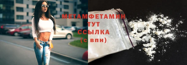 винт Ладушкин