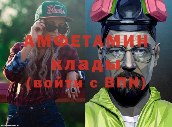 винт Ладушкин