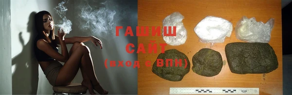 хмурый Лагань