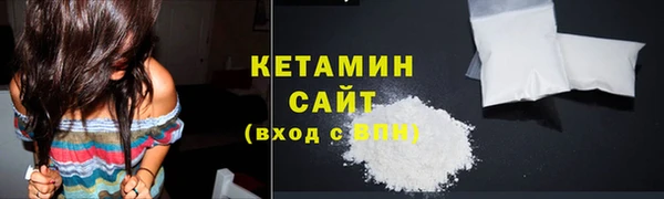 хмурый Лагань