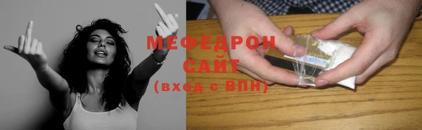 винт Ладушкин