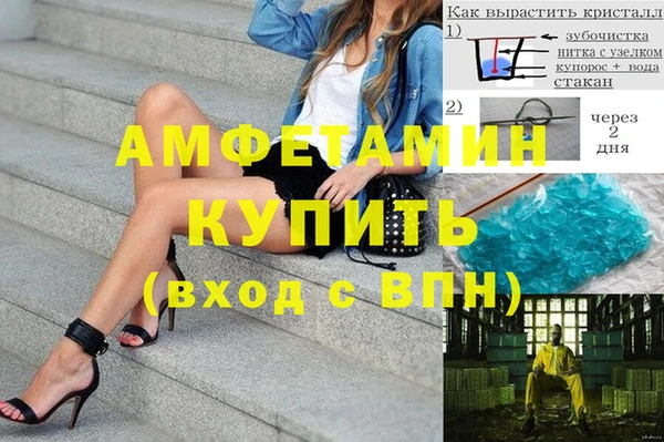 винт Ладушкин