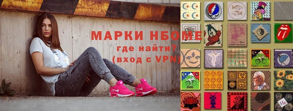 винт Ладушкин