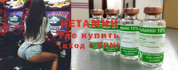 хмурый Лагань