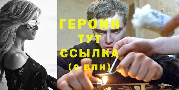 винт Ладушкин