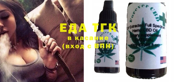 хмурый Лагань