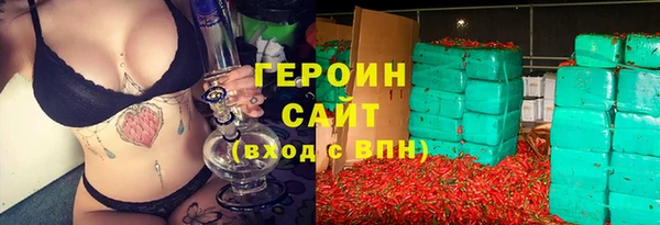 винт Ладушкин