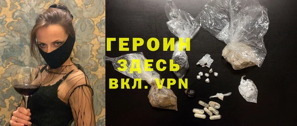 винт Ладушкин