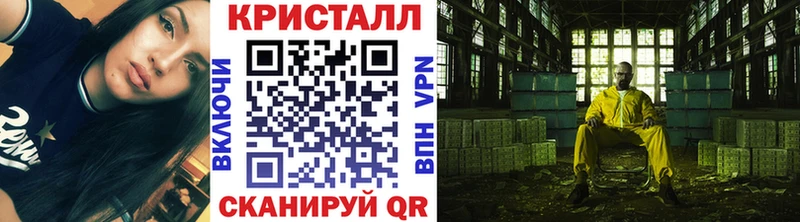 Первитин винт  Купить где  Маркс 