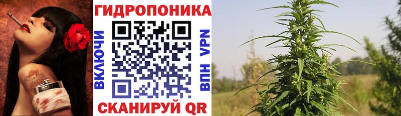 Купить  Маркс  Каннабис LSD WEED 